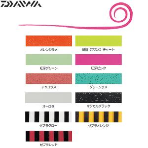 ダイワ 紅牙シリコンネクタイ中井チューン STCS (タイラバ交換パーツ) ゆうパケット可｜フィッシング遊web店