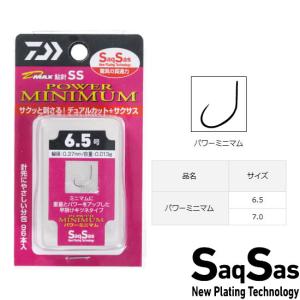 DAIWA（ダイワ） D-MAX鮎SS スピード (鮎針 イカリ針 バラ 早掛け型