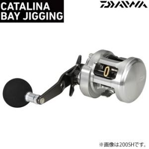 送料無料 ダイワ 15 キャタリナBJ 200SH (ジギン...