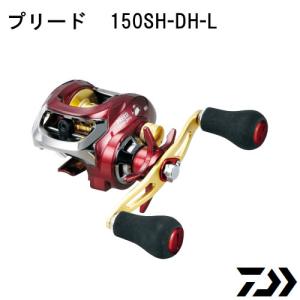 DAIWA（ダイワ） 14ミリオネア 100L ／船用両軸リール : つり具