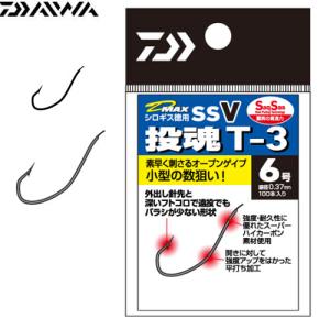DAIWA（ダイワ） HS インターライン リーガル ISO 5-52遠投/C342L 美品