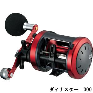 Daiwa SEAHAWK 300 ENTO ダイワ シーホーク 300 遠投 ダイワ シーホーク 300 遠投 / DAIWA SEAHAWK ENTO : 松本釣具店