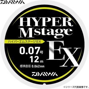 ダイワ ハイパーエムステージEX ライムグリーン 12m (鮎金属水中糸) ゆうパケット可｜fishing-you