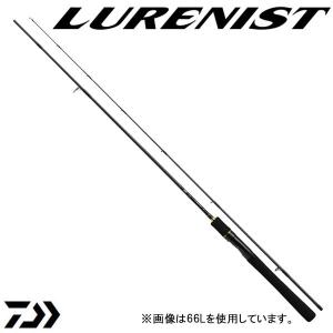 DAIWA（ダイワ） ディースマーツ 663XUL-S/L067M 極上品 アジ 鯵