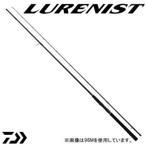 DAIWA（ダイワ） LURENIST（ルアーニスト） 76ML : 釣具屋