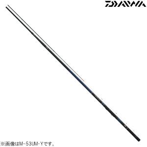 DAIWA（ダイワ） BJスナイパー前打チ MH-63UM・Y 磯竿 : 釣具の