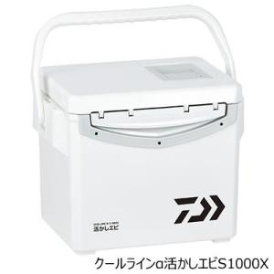 生餌 エビ用 おススメバッカン トリライフ