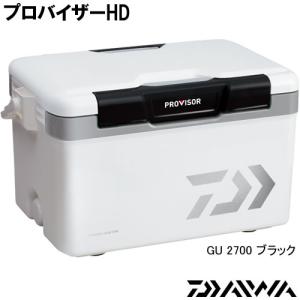 ダイワ プロバイザー HD GU 2100X ブラック (クーラーボックス)【送料無料】