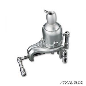 DAIWA（ダイワ） パラソル万力3 : つり具の銭屋 - 通販 - Yahoo