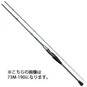 ダイワ ライトゲーム X 73 MH-190