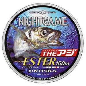 ユニチカ ナイトゲーム THEアジ エステル 150m (ソルトライン エステルライン) ゆうパケット可｜fishing-you