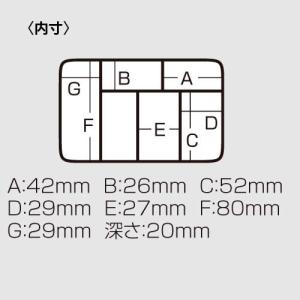 メイホウ ミニケース (タックルボックス タッ...の詳細画像1