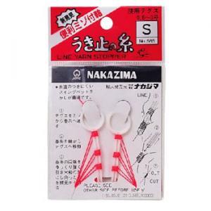 ナカジマ ウキ止めの糸 ゆうパケット可の商品画像