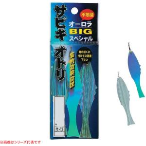 ナカジマ 規格80mm サイズ80×15mm NPK1601