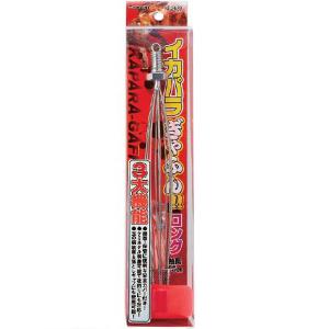 ローカルスタンダード パドルベイト 240 BWHオリジナルカラー /U419S