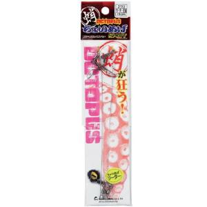 全8色】 ワンナック デビルスッテ2 (タコ釣り タコ掛け タコスッテ