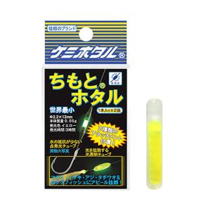 LUMICA（ルミカ） [90] ケミホタル ちもとホタル (N12) : かめや釣具