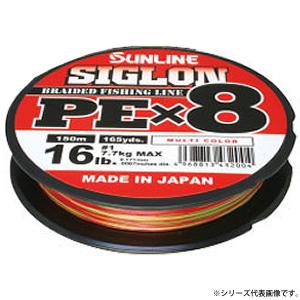 サンライン シグロンPE X8 マルチカラー 150m (PEライン) ゆうパケット可｜fishing-you