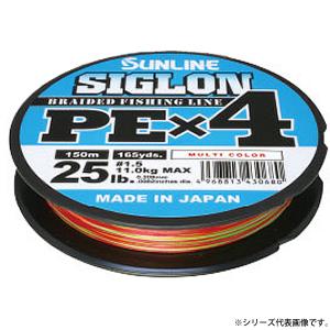 サンライン シグロンPE X4 マルチカラー 300m (PEライン) ゆうパケット可｜fishing-you