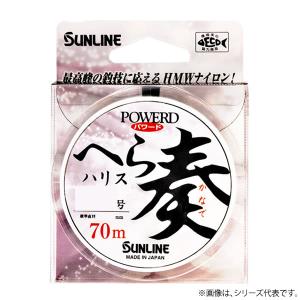 サンライン へらハリス 奏 70mの高価買取価格