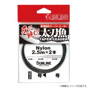 シマノ（SHIMANO） バスロッド バスワン XT 162M-2 / BASS ONE XT