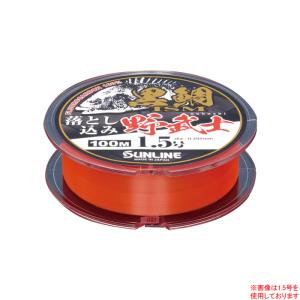 落とし込み ライン 釣り仕掛け 仕掛け用品 の商品一覧 釣り アウトドア 釣り 旅行用品 通販 Yahoo ショッピング