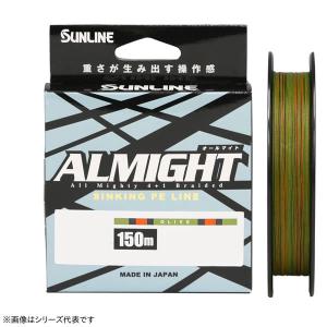 DAIWA（ダイワ） モンスターブレイブZ ナチュラル 400m 18lb〜20lb