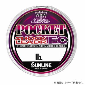 サンライン ソルティメイト ポケットショックリーダーFC クリア 30m (3号〜6号) (ショックリーダー フロロカーボン) ゆうパケット可｜fishing-you