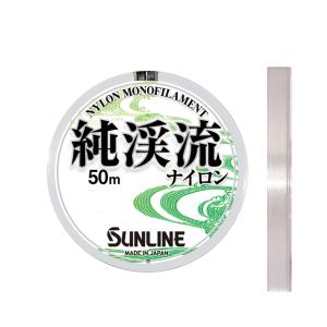 サンライン 純渓流ナイロン 50mの高価買取価格