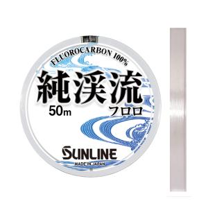 サンライン フロロ 50m クリアの高価買取価格