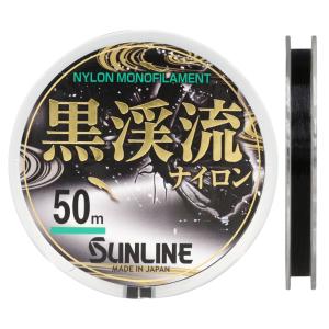 サンライン 黒渓流ナイロン 50mの買取情報