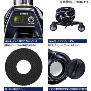 消費税無しセール 送料無料 シマノ 16 グラップラーct 150hg 右ハンドル ジギングリール フィッシング遊ヤフー店 高い素材人気殺到 S Computers Nl