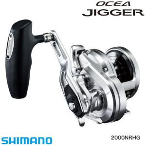 シマノ（SHIMANO） 22 オシアジガー フルベンド B60-4 (2022年モデル