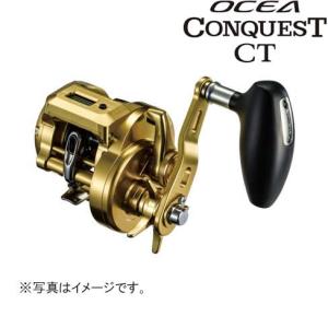 シマノ 18 オシアコンクエストCT 301HG (左) (ベイトリール カウンター付)｜fishing-you