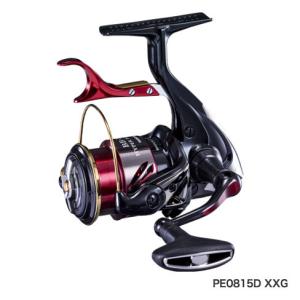 シマノ 20 BB-X ハイパーフォース PE0815DXXG (レバーブレーキ スピニングリール)【送料無料】｜fishing-you