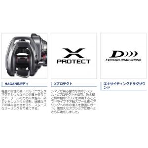 シマノ(SHIMANO) 21 エンゲツ(EN...の詳細画像3
