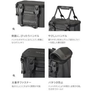 シマノ バッカンEV 33cm BK-016Q...の詳細画像2
