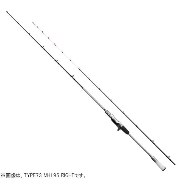 シマノ ライトゲーム エクスチューン T73-M200 R(右巻) (船竿)(大型商品A)
