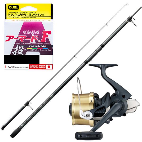 サーフで大遠投！投げキスセット！竿リールPEラインの3点セット（キス 投げキス 投げ釣り 投げ釣りタ...