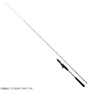 シマノ 炎月 XR FS-B66M/R(右巻) (鯛ラバ タイラバロッド)(大型商品A)｜fishing-you