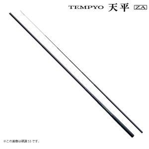 シマノ（SHIMANO） 渓流竿 渓峰尖（けいほうせん）ZW 硬調 57 379726