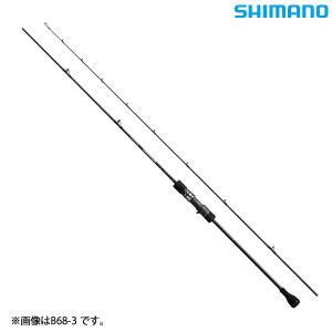 シマノ 19 グラップラー タイプSJ B68-2