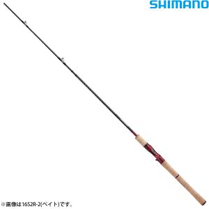 シマノ(SHIMANO) ルアー竿 22 スコーピオン 1651R-2 バス : HelloDear