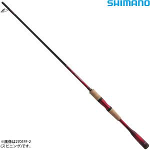 WORLD SHAULA シマノ 18 ワールドシャウラ 2701FF-2A (23年SICガイド