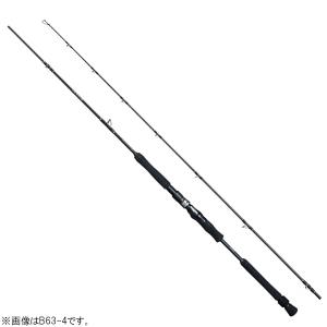 シマノ 19 オシアEJ B63-4 (ジギングロッド)送料無料】｜fishing-you