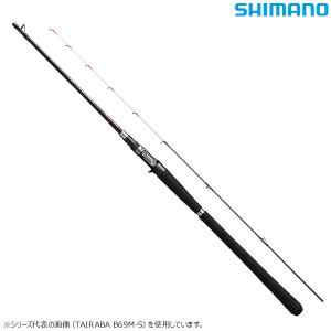 シマノ 19 ソルティーアドバンス タイラバ B69MH-S (鯛ラバ タイラバロッド)｜fishing-you