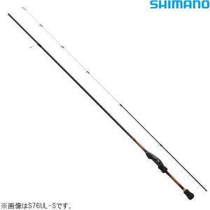 シマノ 19 ソアレBB S76UL-S (アジングロッド)｜fishing-you