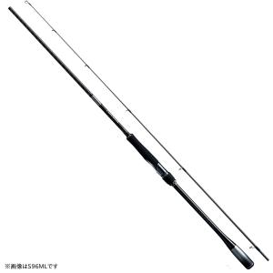 DAIWA（ダイワ） 【目玉商品】ダイワ 月下美人 AIR AGS 74UL-S・R
