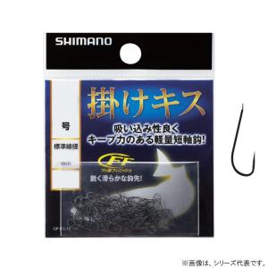 がまかつ(Gamakatsu) シングルフック ザ・ボックス キススペシャル 7号