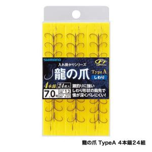 DAIWA（ダイワ） 聖 10尺 /Daiwa ひじり へら竿 : つり具の銭屋 - 通販